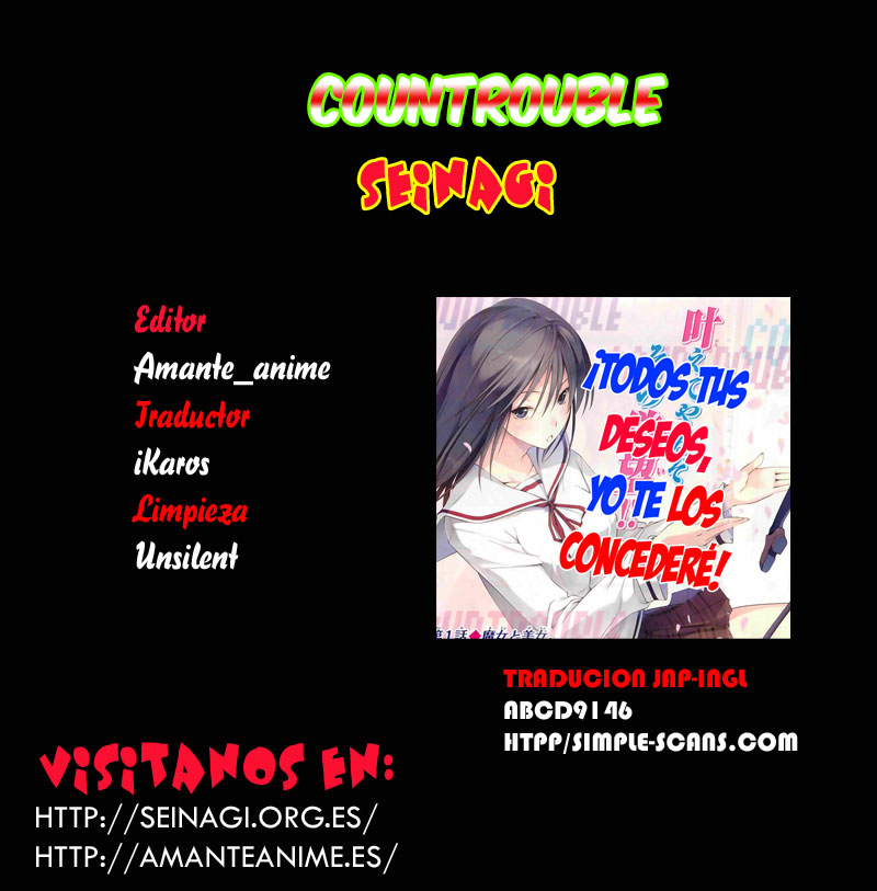 Countrouble-Volume 3 Chapter 14