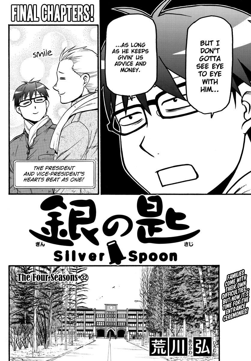 Chapter 129 image 7