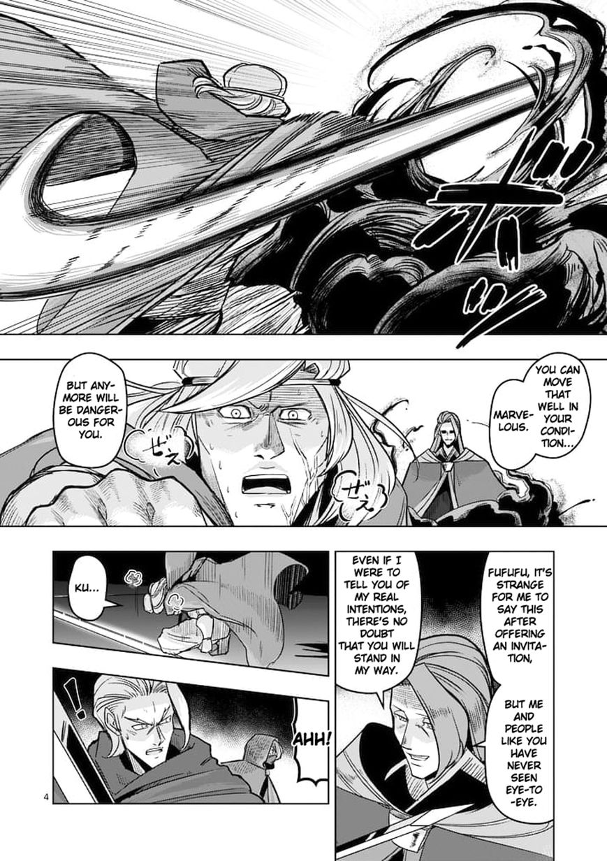 Chapter 48 image 4