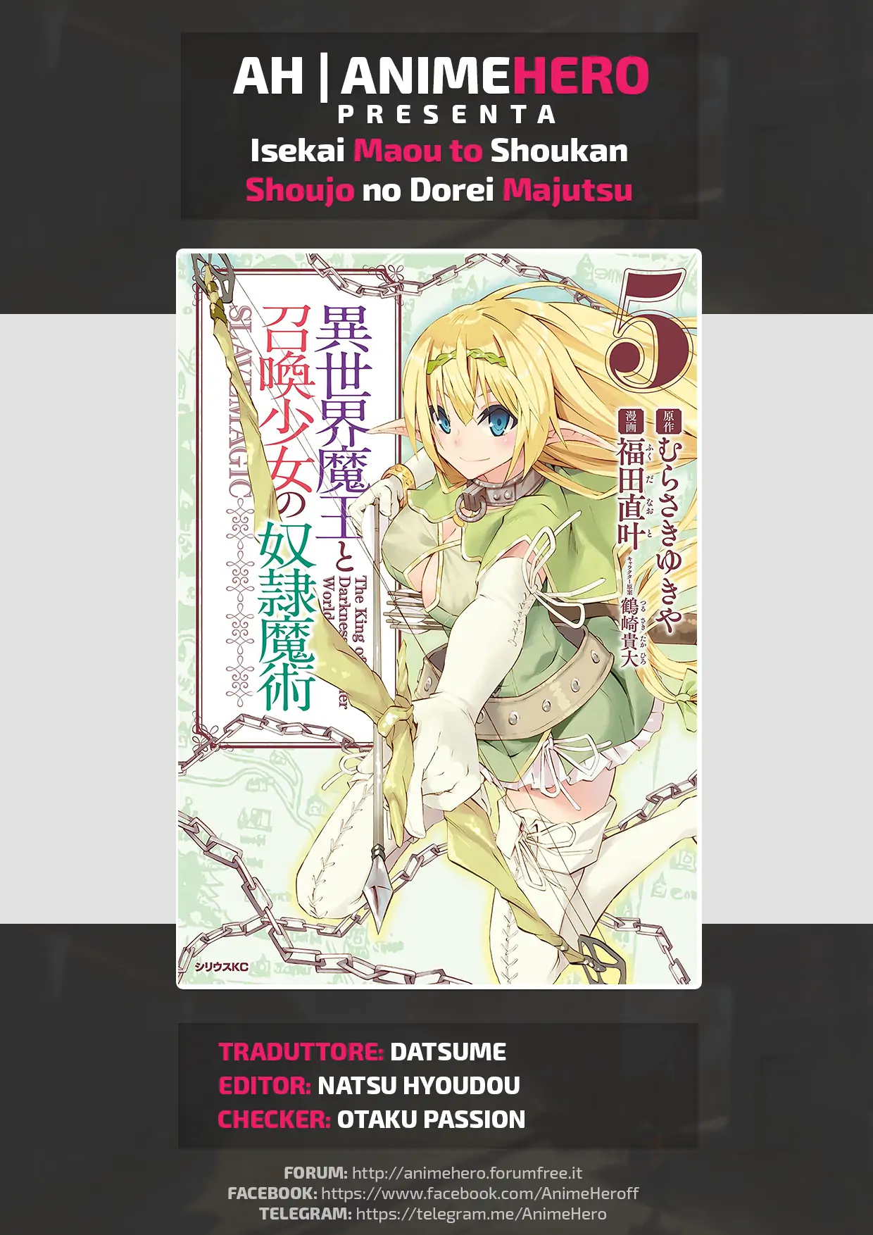 Isekai Maou to Shoukan Shoujo no Dorei Majutsu-Volume 5 Chapter 22.2