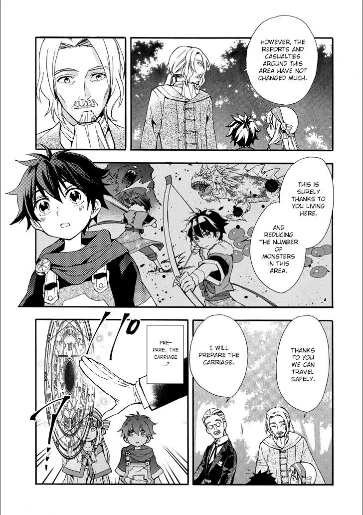 14927741 728 1032 138514