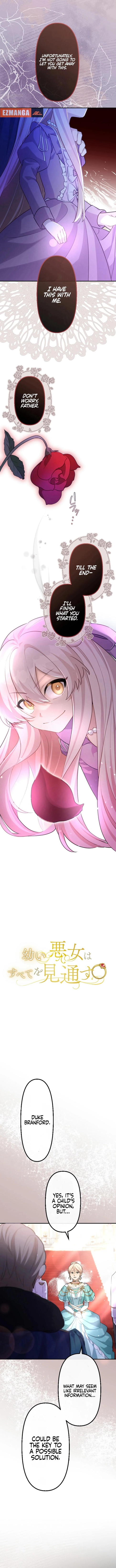 73985559 486 6575 711524