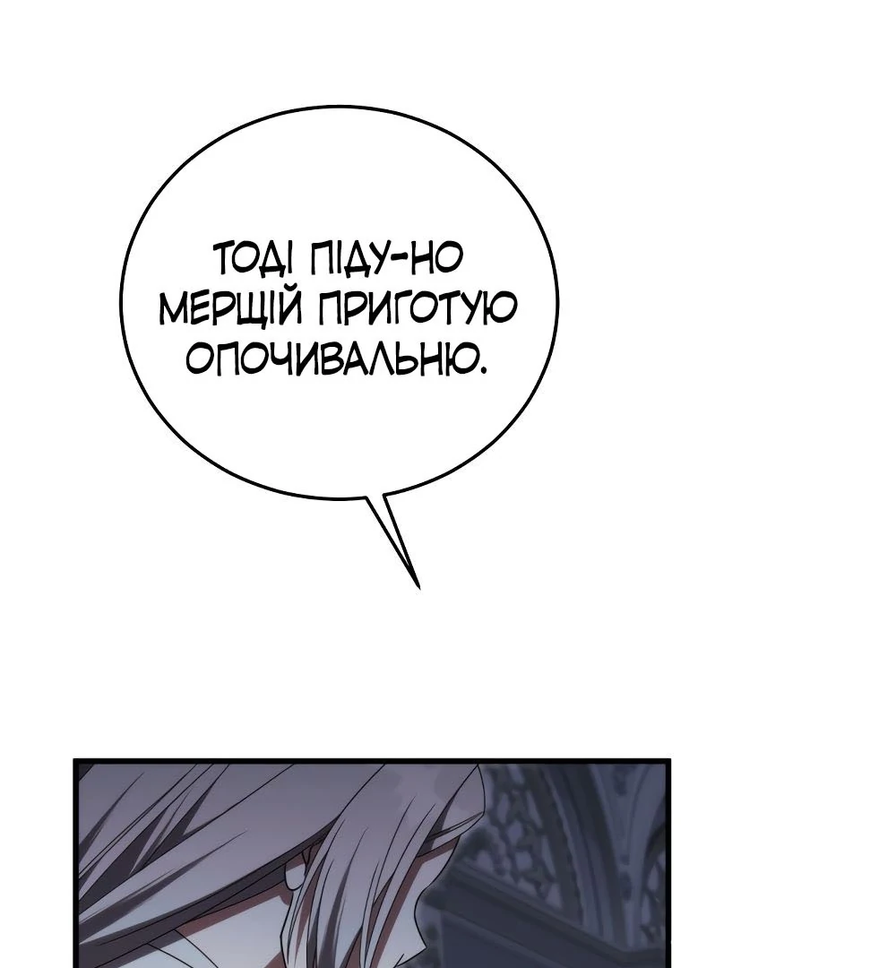 88968280 1000 1080 44098