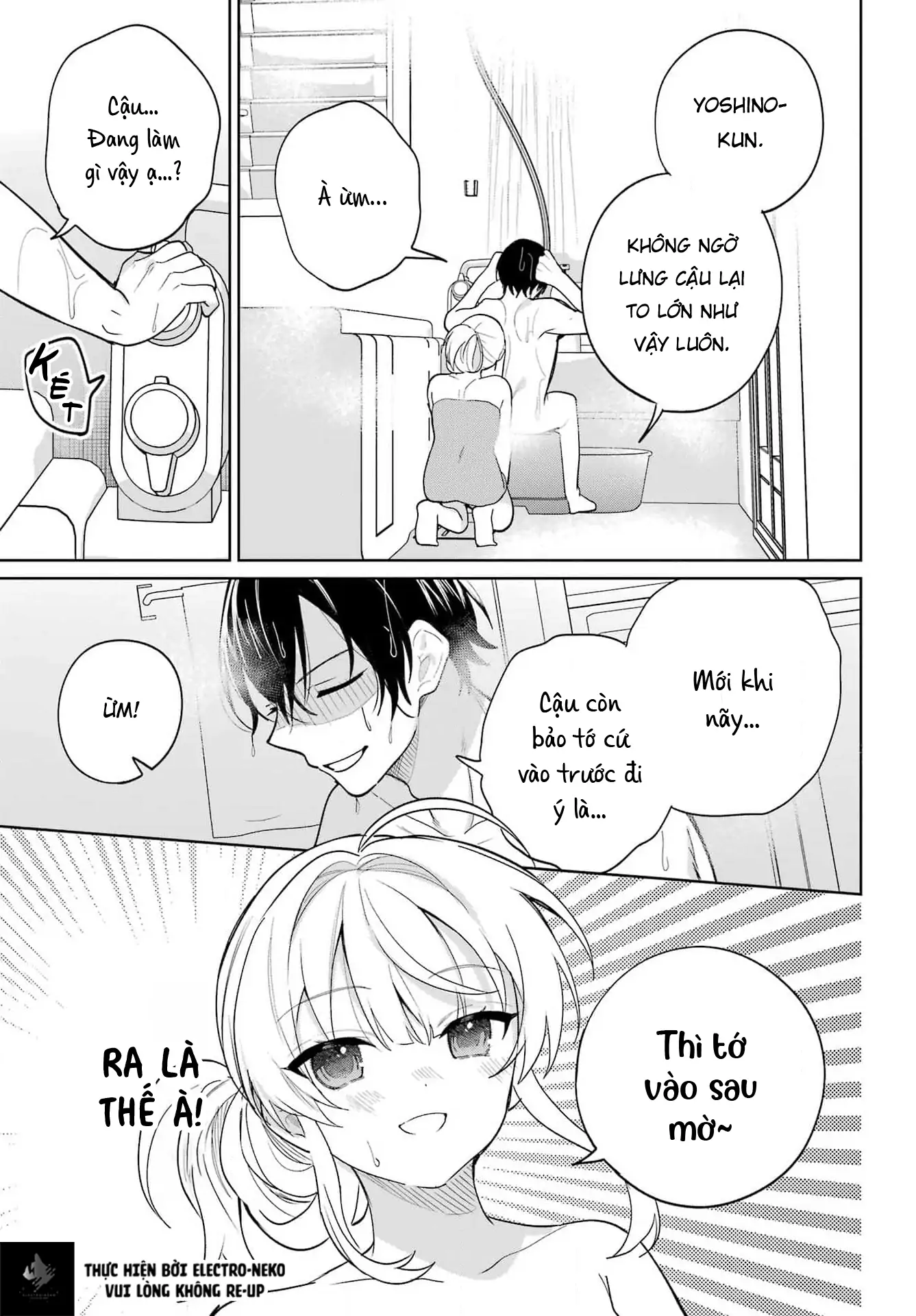 Ch.8 58 88970508 1337 1920 185518