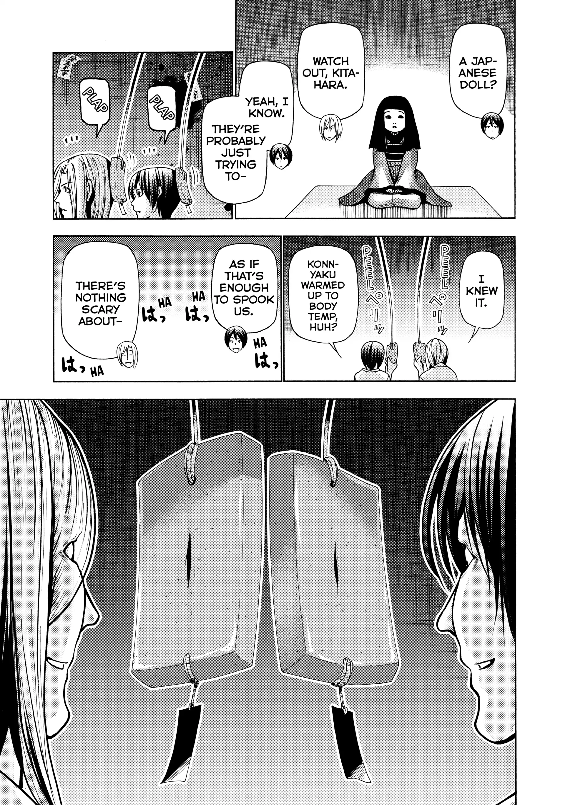 Chapter 33 image 31