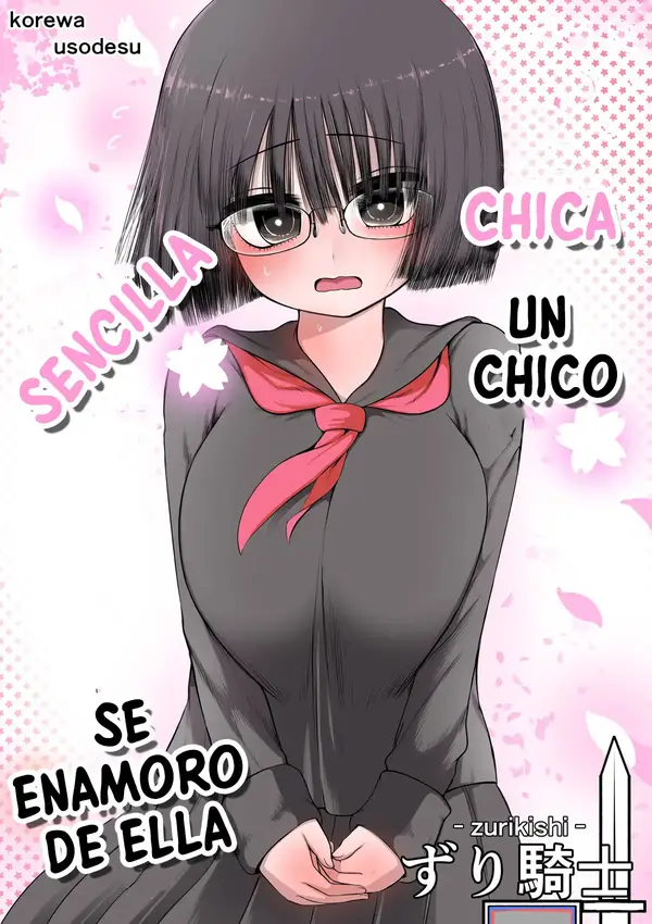 Gakkou de Ichiban Jimi na Onna no Ko wo Suki ni Natta RSS Feed